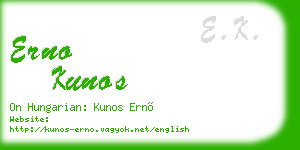 erno kunos business card