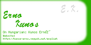 erno kunos business card